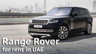 Range Rover | Car Rental in Dubai (UAE)