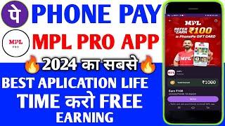 2024 BEST SELF EARNING APP | ONLINE EARNING WITHOUT INVESTMENT | NEW EARNING APP TODAY