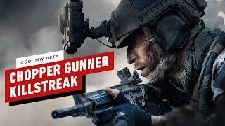 Call of Duty: Modern Warfare PC Beta Gameplay - Chopper Gunner Killstreak