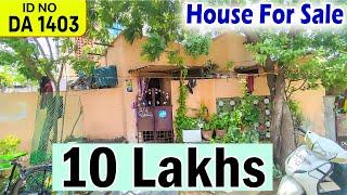 Very Very Low Cost Individual House For Sale In Vijayawada