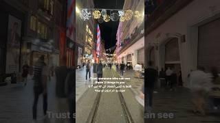 فقط به کسی اعتماد کن که