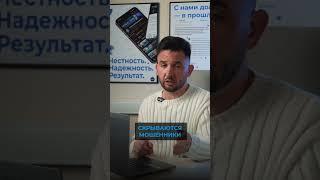 Пенсионеров обманывают через СНИЛС