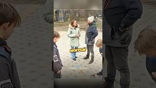 Добрая женщина помогла парням взяться за ум! #помощь #добро #viral #shorts