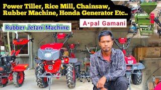 Rubber Jetani Machine, Power Tiller, Chainsaw, Honda Machine aro Gipinrang | Mr Adman #garovideo