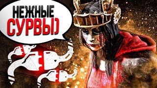 ВСЕ ЛИВНУЛИ от Свиньи Dead by Daylight