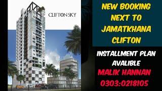 FLAT ON INSTALLMENT NEXT TO JAMATKHANA CLIFTON KARACHI