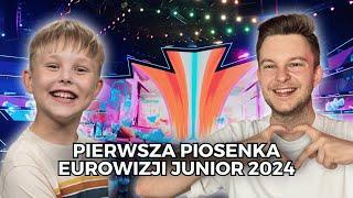 EUROWIZJA JUNIOR 2024 Z PIERWSZĄ PIOSENKĄ!  | Bjarne - Save The Best For Us | REAKCJE