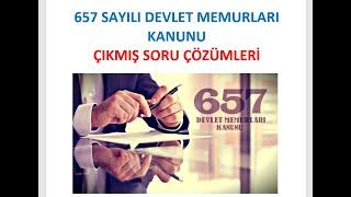 657 Devlet Memurları Kanunu - Çıkmış Soru Çözümleri #EKYS  #AKS