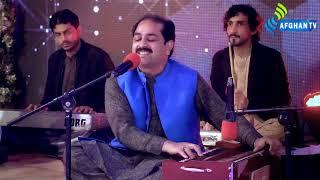 Andaza De Pera Sengda | Sultan Wisal | Best Pushto Song | Faiz Muhammad Faizan | Afghan Tv Music