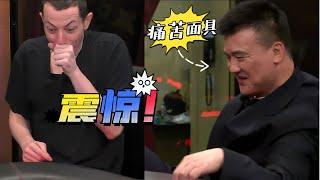 Tom Dwan找Peter报仇！这牌发的是真吓人！【德州扑克】