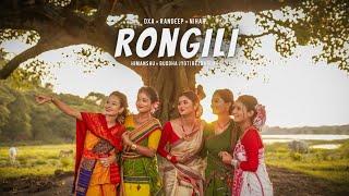 Rongili - DXA × Randeep × Nihar (Official Release) ft. Himanshu | Buddhajyoti | Pao Flims