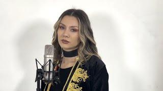 MORA FJALË - ANDREEA VILCAN | Cover