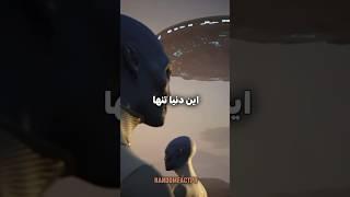 حقایق ترسناک راجع به فضا🪐