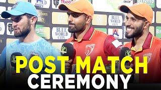 Post Match Ceremony | Allied Bank Stallions vs Nurpur Lions | Match 2 | Champions Cup 2024 | M9A1K