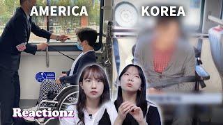 Koreans React To Difference In Disability Awareness Between Korean And The U.S | 𝙊𝙎𝙎𝘾