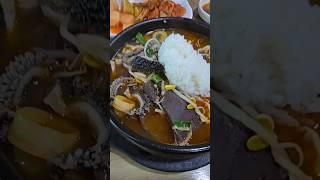 선지해장국 양평해장국 맛있게 #선지해장국 #양평해장국