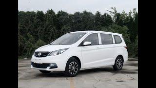 Changan Auchan A600 EV