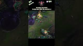 짧) 천상계 카시유저의 궁플킬각