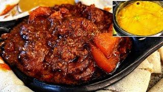 Ethiopian fasting food የፆም ምግብ አሰራር ፈጣን ሁለት አይነት