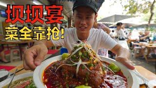 Chef Wang's food tour: Experience the traditional Sichuan BaBa Banquet【Chen's Liang Fen 陈氏凉粉】