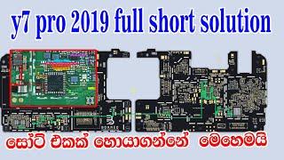 Huawei Y7Pro 2019 Dead Phone Repairing / y7 pro 2019 no power solution