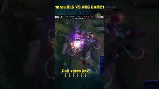 WBG vs BLG highlight-Worlds 2024-Match 1 GAME1 #WBGVSBLGhighlights #WBGBLGhighlights #shorts