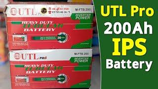 UTL Pro 200 Ah IPS Battery | Heavy Duty Tubular Battery