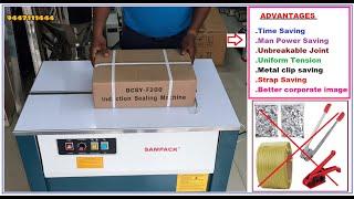 Strapping machine Heavy Duty   Box Patti packing machine  Box strap packing machine