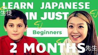 Watch This! Easiest Fastest Way To Learn Japanese! Japan Language Factory/Terumi Kai