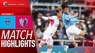 Yokohama FC vs. Cerezo Osaka - Game Highlights | 2025 J1 LEAGUE HIGHLIGHTS | MW 6