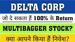 Delta corp share  Delta corp share news | Delta corp share latest news