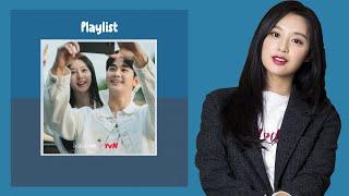 [Playlist] 틀어놓으면 그냥 기분이 좋아지는 노래모음 플레이리스트 안 좋아지면 환불해드림 ㅋ