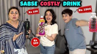 SABSE COSTLY DRINK | Aayu and Pihu Show