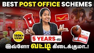 Top 5 Best Post Office Schemes in Tamil | Post Office Scheme Details in Tamil | Yuvarani