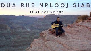 Thai Sounders - Dua Rhe Nplooj Siab (Official Music Video)