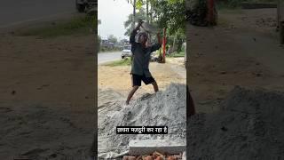 #khachra #shortvideos #shortsviral #shorts #shortsfeed #funny #comedy