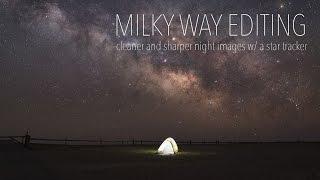 Advance Milky Way Editing - Blending Star Tracker Skies with foregrounds for cleaner night images!