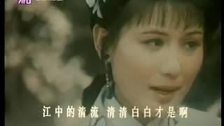 越剧电影 桐花泪 单仰萍 谢群英 陈雪萍 1986 说&唱均字幕