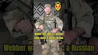 ANDREW WEBBER: THE LAWYER AND FORMER ARMY OFFICER WHO WENT TO UKRAINE #shorts