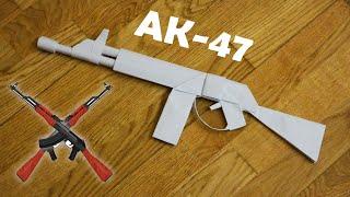 Armas origami: Como hacer un arma ak 47 de papel