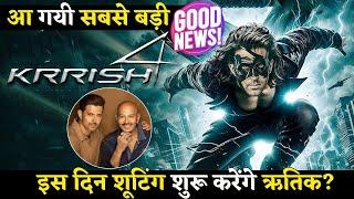 KRRISH 4: Hrithik Roshan will start shooting on this day ?