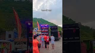 Dj cl meena ajabgarh meenawati remix song 2025
