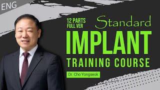 [ENG] Standard Training Implant course - Introduction