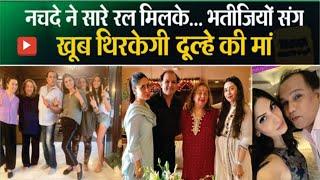 Neetu Singh Dance Practice |Neetu Kapoor & Karishma Kapoor Dance on Alia Bhatt Ranbir Kapoor Wedding