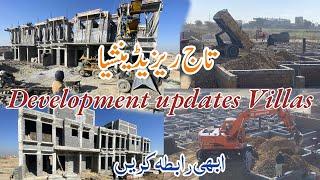 Development Updates Taj Residencia Islamabad 5 Marla 4 Marla Villas