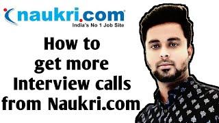 How to get more interview calls from Naukri.com #naukrijobs #Naukri #job #jobs #faizalsview