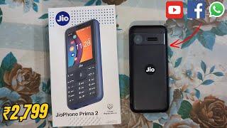 Jio Phone Prima 2 4G First Look & Full Review  | Jio Phone Prima 2 4G Keypad Phone | Review Firm