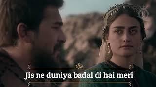 Ertugrul Gahzi tumhari ine gajalee aankhon mein dubaya. M. A. R.