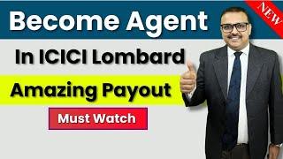 Start Your Career Journey with ICICI Lombard as an Agent - Earn Upto 5 Lakh Monthly | Yogendra Verma