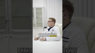 КОГДА ПИТЬ ВИТАМИНЫ И КАК ИХ СОЧЕТАТЬ?